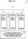 Fig. 17 - METHOD AND SYSTEM FOR A REAL-TIME MULTI-LAYER BIOMETRIC DATA COLLECTION AND VERIFICATION SYSTEM