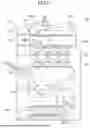 Fig. 02 - IMAGE READING APPARATUS AND IMAGE FORMING APPARATUS