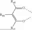 Fig. 744 - ORGANIC ELECTROLUMINESCENT MATERIALS AND DEVICES