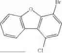 Fig. 294 - HETEROCYCLIC COMPOUND, ORGANIC LIGHT EMITTING DEVICE COMPRISING THE SAME AND COMPOSITION FOR ORGANIC MATERIAL LAYER