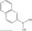 Fig. 331 - HETEROCYCLIC COMPOUND, ORGANIC LIGHT EMITTING DEVICE COMPRISING THE SAME AND COMPOSITION FOR ORGANIC MATERIAL LAYER