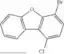 Fig. 366 - HETEROCYCLIC COMPOUND, ORGANIC LIGHT EMITTING DEVICE COMPRISING THE SAME AND COMPOSITION FOR ORGANIC MATERIAL LAYER