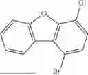 Fig. 586 - HETEROCYCLIC COMPOUND, ORGANIC LIGHT EMITTING DEVICE COMPRISING THE SAME AND COMPOSITION FOR ORGANIC MATERIAL LAYER