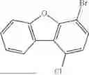 Fig. 734 - HETEROCYCLIC COMPOUND, ORGANIC LIGHT EMITTING DEVICE COMPRISING THE SAME AND COMPOSITION FOR ORGANIC MATERIAL LAYER