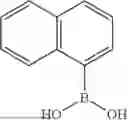 Fig. 735 - HETEROCYCLIC COMPOUND, ORGANIC LIGHT EMITTING DEVICE COMPRISING THE SAME AND COMPOSITION FOR ORGANIC MATERIAL LAYER