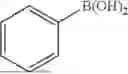 Fig. 892 - HETEROCYCLIC COMPOUND, ORGANIC LIGHT EMITTING DEVICE COMPRISING THE SAME AND COMPOSITION FOR ORGANIC MATERIAL LAYER