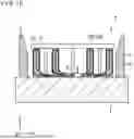 Fig. 11 - WAFER DETECTION UNIT