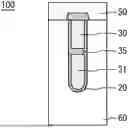 Fig. 01 - SEMICONDUCTOR DEVICE