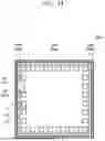 Fig. 16 - SEMICONDUCTOR DEVICE