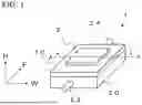 Fig. 02 - COOLER AND COOLING SYSTEM