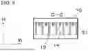 Fig. 07 - COOLER AND COOLING SYSTEM