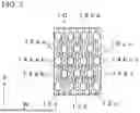 Fig. 08 - COOLER AND COOLING SYSTEM