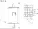 Fig. 09 - COOLER AND COOLING SYSTEM