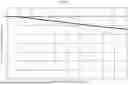 Fig. 06 - SEMICONDUCTOR INTEGRATED CIRCUIT AND RECEIVING DEVICE