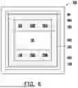 Fig. 07 - SEMICONDUCTOR PACKAGE AND MANUFACTURING METHOD THEREOF