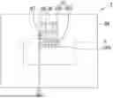 Fig. 01 - ELECTRONIC PACKAGE AND SUBSTRATE STRUCTURE THEREOF