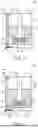Fig. 02 - ATOMIZER AND ELECTRONIC ATOMIZATION DEVICE