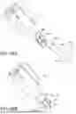 Fig. 89 - PROSTHETIC SUTURING DEVICE AND METHODS THEREOF