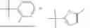 Fig. 72 - ALLOSTERIC MODULATORS OF ANDROGEN RECEPTOR COACTIVATOR RECRUITMENT FOR CRPC THERAPY