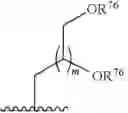 Fig. 24 - CD70 ANTIBODY DRUG CONJUGATES AND METHODS OF USING THE SAME