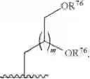 Fig. 426 - CD70 ANTIBODY DRUG CONJUGATES AND METHODS OF USING THE SAME