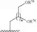 Fig. 71 - CD70 ANTIBODY DRUG CONJUGATES AND METHODS OF USING THE SAME