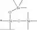 Fig. 320 - LIQUID CRYSTAL COMPOSITION, OPTICALLY ANISOTROPIC LAYER, CURED FILM, DIFFRACTION ELEMENT, AND COMPOUND