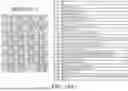 Fig. 22 - LAMP ASSAY SYSTEM FOR DETECTION OF RESPIRATORY VIRUS