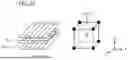 Fig. 19 - INORGANIC STRUCTURE AND METHOD FOR MANUFACTURING INORGANIC STRUCTURE