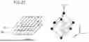 Fig. 20 - INORGANIC STRUCTURE AND METHOD FOR MANUFACTURING INORGANIC STRUCTURE