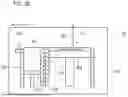 Fig. 24 - INORGANIC STRUCTURE AND METHOD FOR MANUFACTURING INORGANIC STRUCTURE