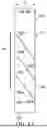 Fig. 08 - OPTICAL CONFIGURATION FOR LIGHT PROJECTION SYSTEM