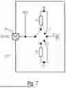 Fig. 08 - SENSOR SYSTEM WITH ASYNCHRONOUS DATA TRANSMISSION