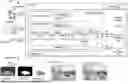 Fig. 01 - IMAGE OBJECT MASK GENERATION