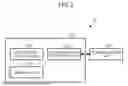 Fig. 04 - VIRTUAL SPACE CONTROL SYSTEM, AND VIRTUAL SPACE CONTROL METHOD