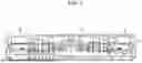 Fig. 06 - CONNECTION DEVICE AND ELECTRONIC DEVICE