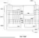 Fig. 35 - INTEGRATED HIGH-SPEED HIGH-CHANNEL-COUNT OPTICAL TRANSCEIVERS