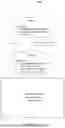 Fig. 08 - UNSYNCHRONIZED SERVICE DISCOVERY