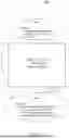 Fig. 09 - UNSYNCHRONIZED SERVICE DISCOVERY
