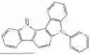 Fig. 197 - HETEROCYCLIC COMPOUND, ORGANIC LIGHT EMITTING DEVICE COMPRISING SAME AND COMPOSITION FOR ORGANIC MATERIAL LAYER OF ORGANIC LIGHT EMITTING DEVICE
