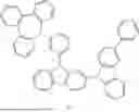 Fig. 154 - LIGHT-EMITTING DEVICE INCLUDING HETEROCYCLIC COMPOUND, ELECTRONIC APPARATUS INCLUDING THE LIGHT-EMITTING DEVICE, AND THE HETEROCYCLC COMPOUND
