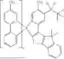 Fig. 1007 - ORGANIC ELECTROLUMINESCENT MATERIALS AND DEVICES