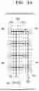 Fig. 06 - SEMICONDUCTOR DIES AND SEMICONDUCTOR WAFERS FOR DETECTING MISALIGNMENT OF CHIP BONDING PADS