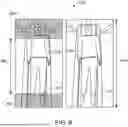 Fig. 07 - DYNAMIC TABLE DRIVE ADJUSTMENT SYSTEM FOR MEDICAL IMAGING SYSTEM