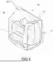 Fig. 05 - SEALANT, BAG FOR TRANSPORTING AND PACKAGING OF SILICON MATERIAL