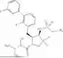 Fig. 613 - HETEROCYCLIC COMPOUND AND USE THEREOF