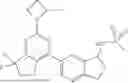 Fig. 646 - KHK INHIBITORS