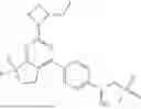 Fig. 802 - KHK INHIBITORS