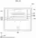 Fig. 13 - DEPOSITION MASK