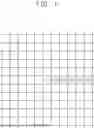 Fig. 07 - DISPLAY APPARATUS AND METHOD OF DRIVING DISPLAY PANEL USING THE SAME